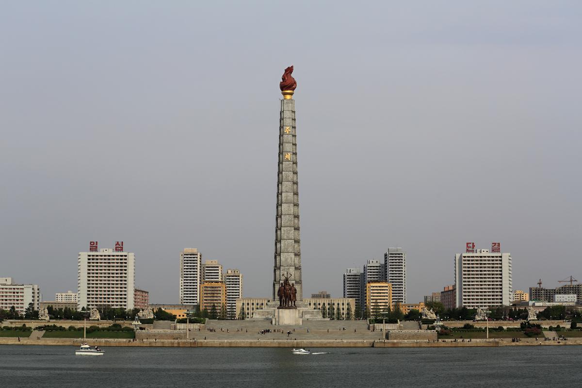 Tower of the JuChe Idea 