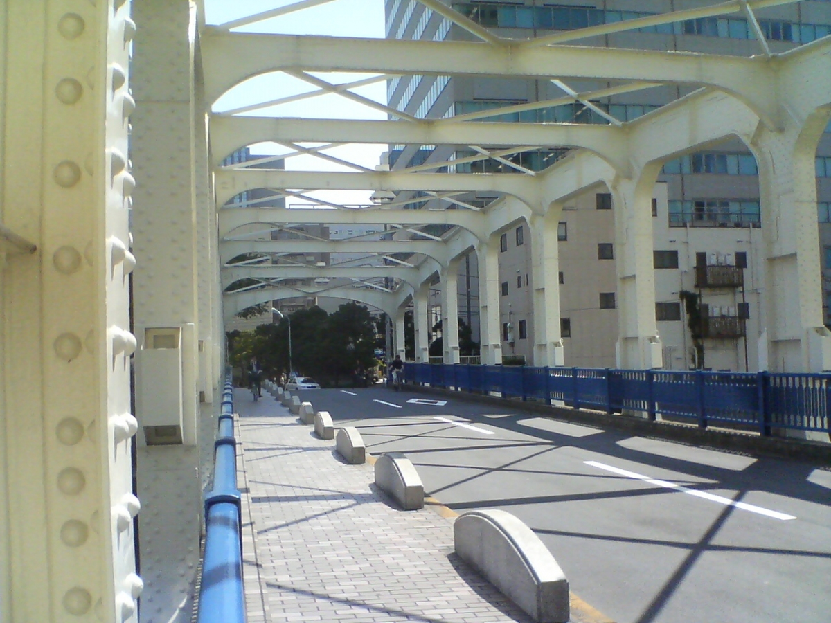 Toyomi Bridge 