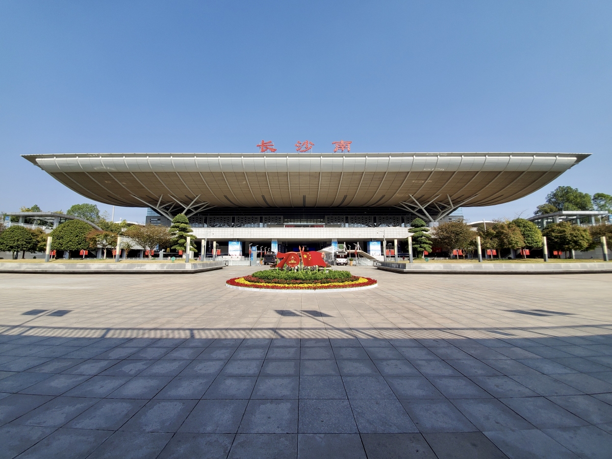 Bahnhof Changsha Süd 
