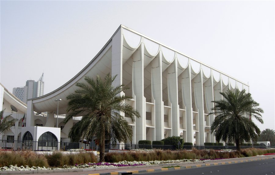 Gebäude der Nationalversammlung Kuwaits 