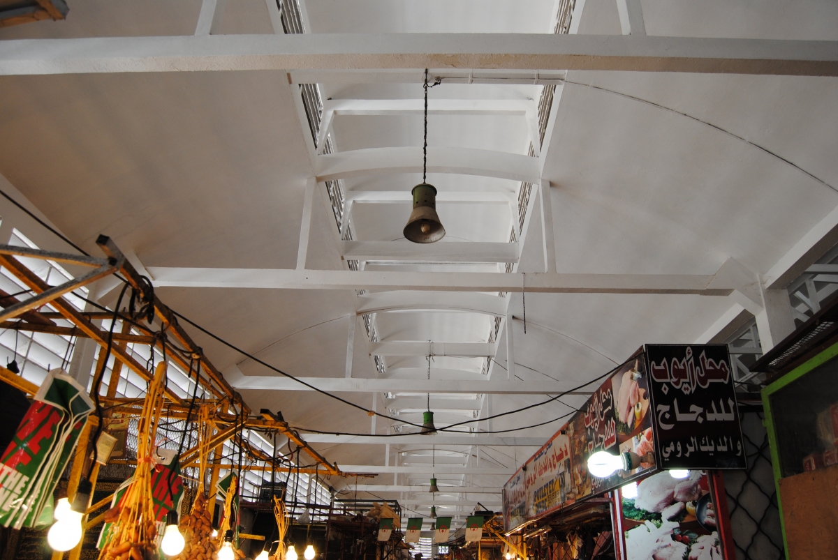 Annaba Market Hall 