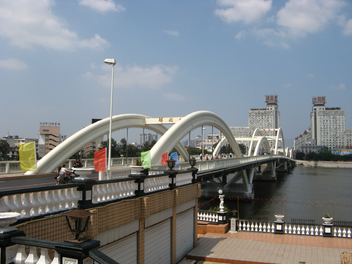 Jiefang Bridge 