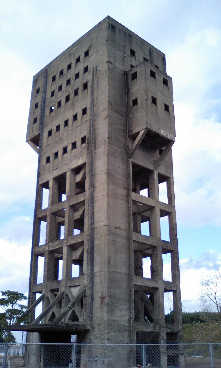 Shime Coal Mine Tower 