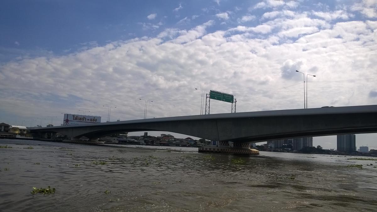 Rama V Bridge 