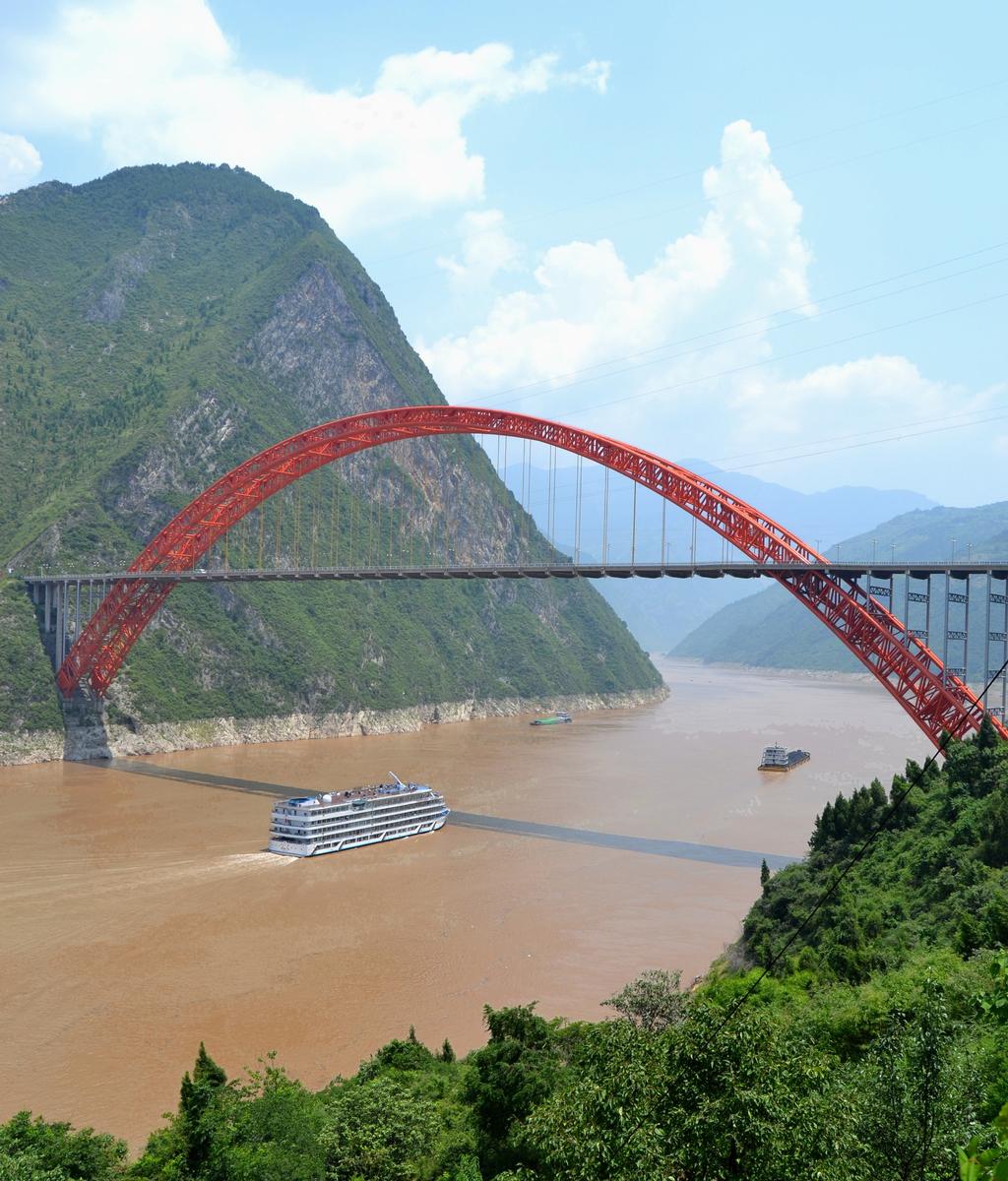 Pont de Wushan 