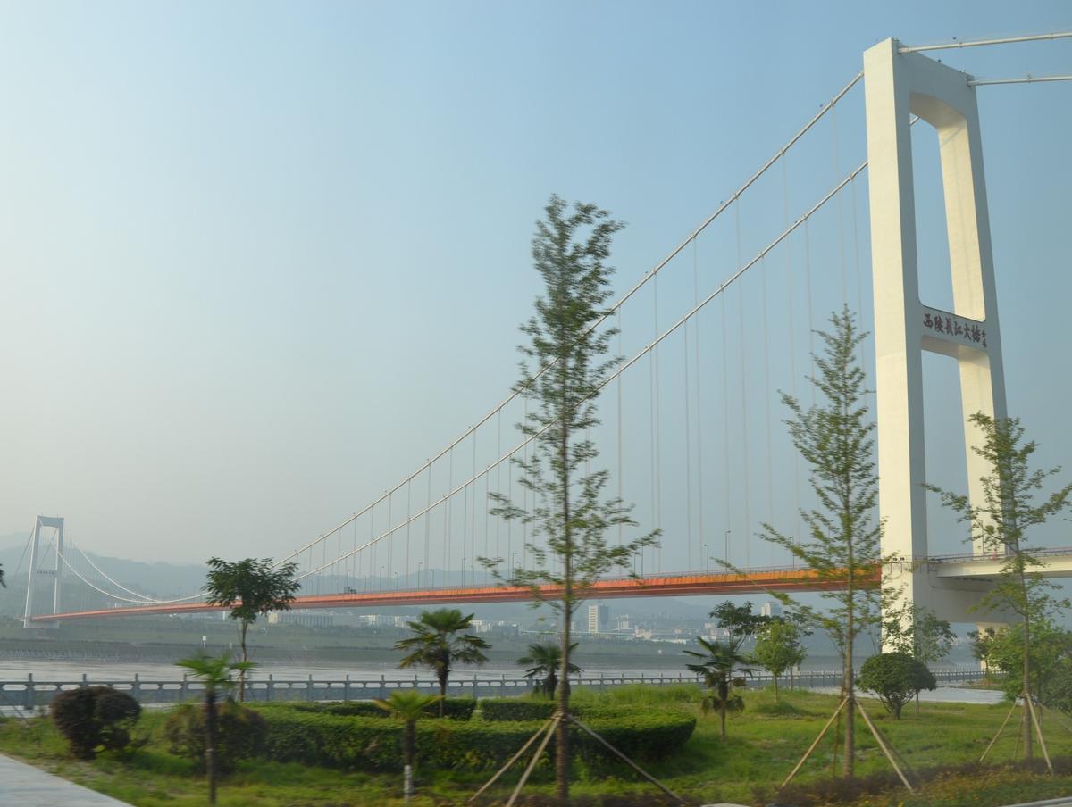 Xiling Bridge 
