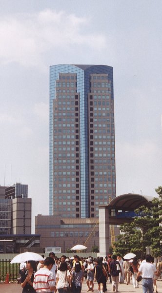 Tour de la Banque de Yokohoma 