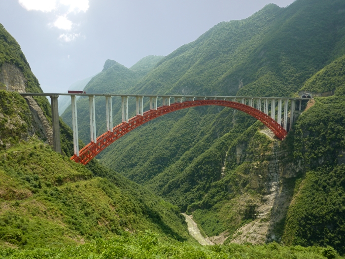 Pont de Zhijinghe 
