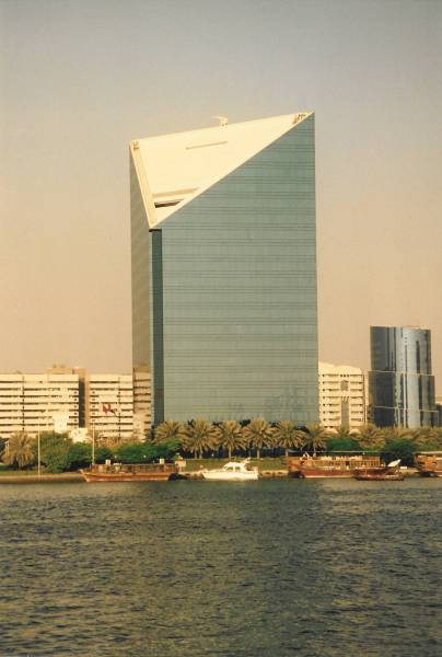 Dubai Chamber of Commerce and Industry 