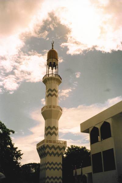 Centre islamique et grande Mosqué, Male' 