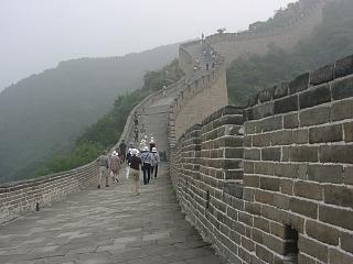 Grande muraille de China 