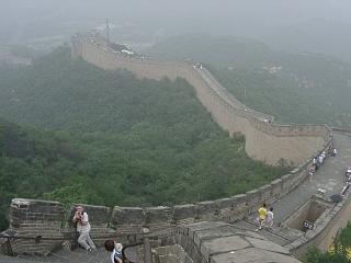 Chinesische Mauer 