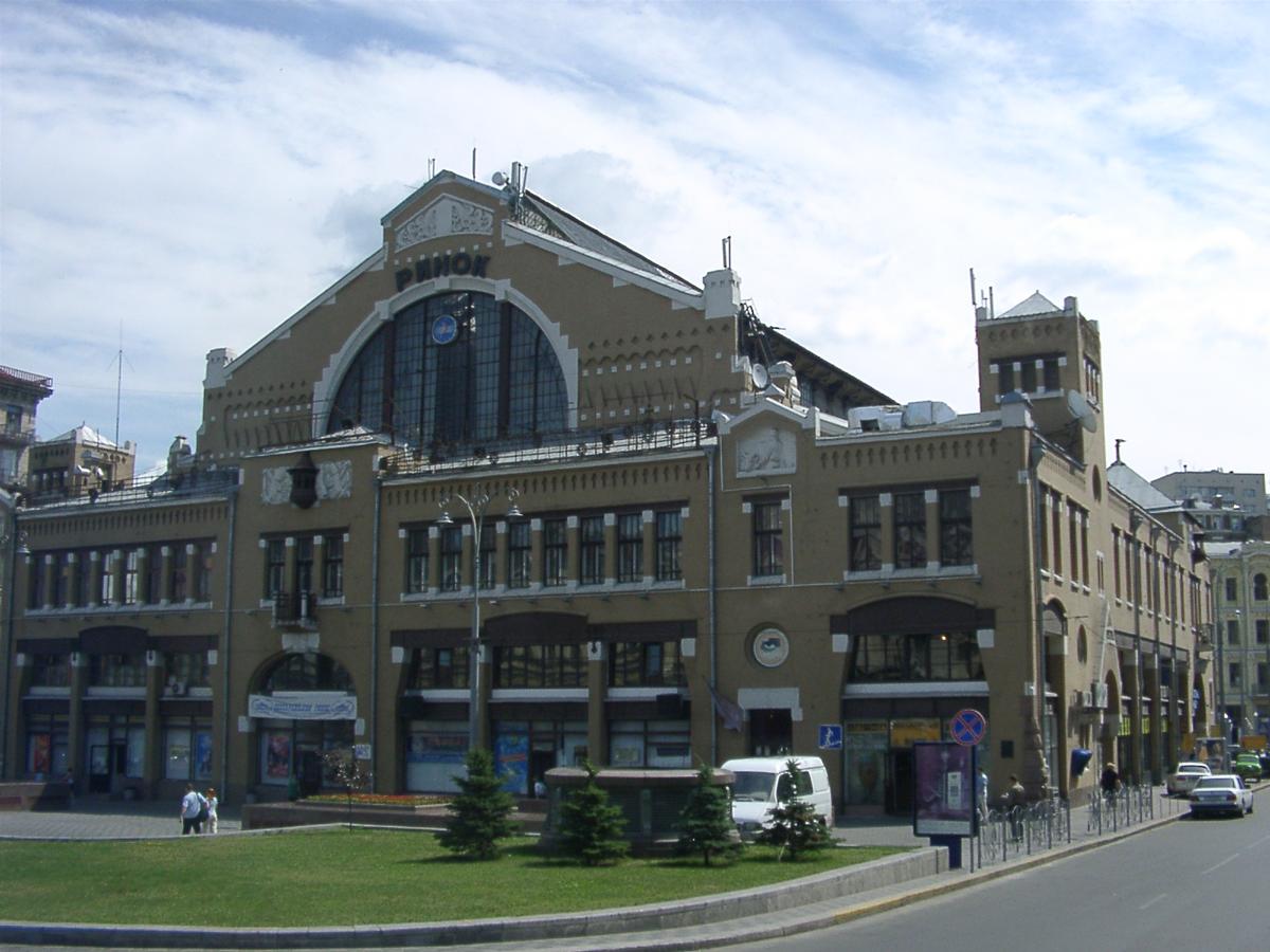 Ukraine, Kiew, Bessarabasky Markthalle 1910-1912 