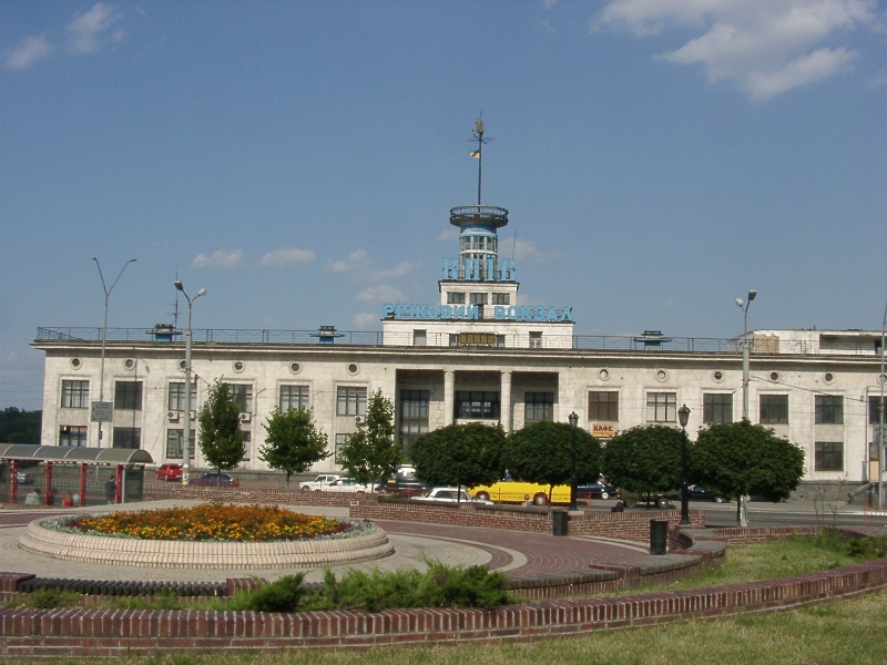 Port Building, Kiev 