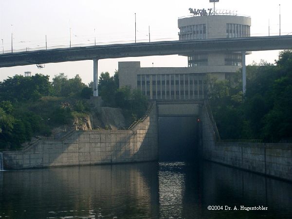 Lock at Zaporizhzhya, Ukraine 