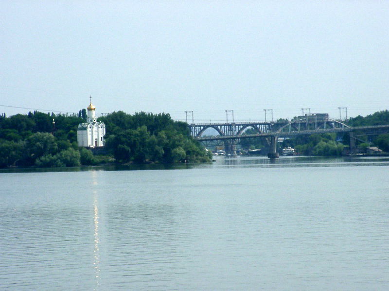 Pont de Merefo-Kherson, Dnipropetrovsk 