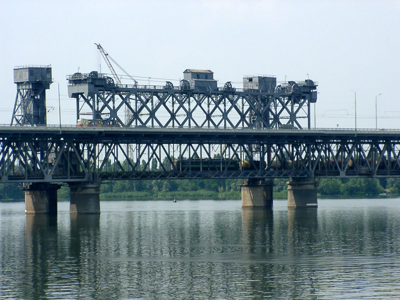 Dnipropetrovsk Railroad Bridge 