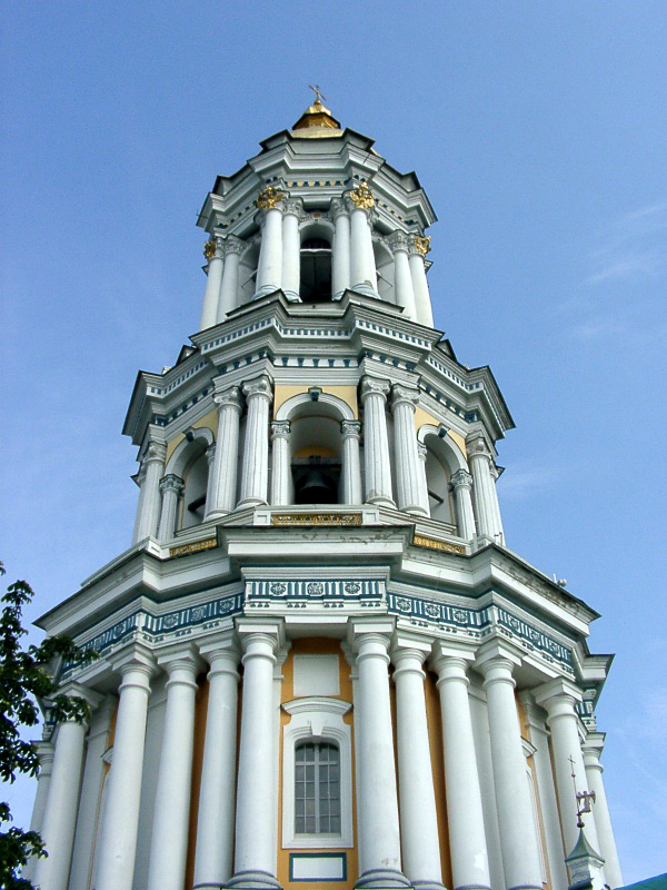 Ukraine; Kiew; Lawra Höhlenkloster, Glockenturm 