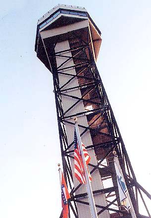 Hot Springs Mountain Tower from below, near entrance 