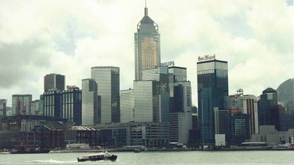 Central Plaza und ein Teil der Skyline von Hong Kong 