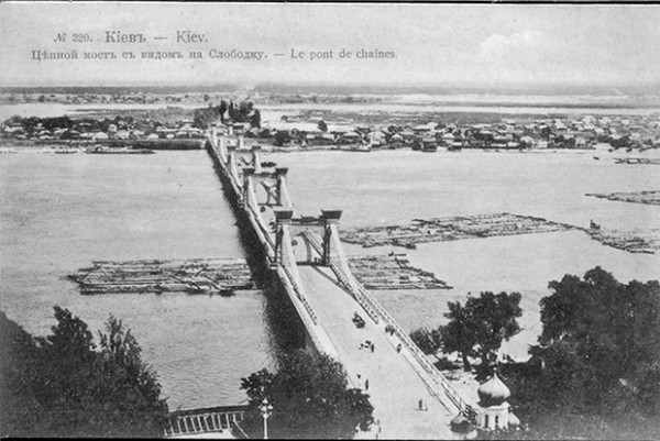 Czar Nicholas bridge, Kiev 