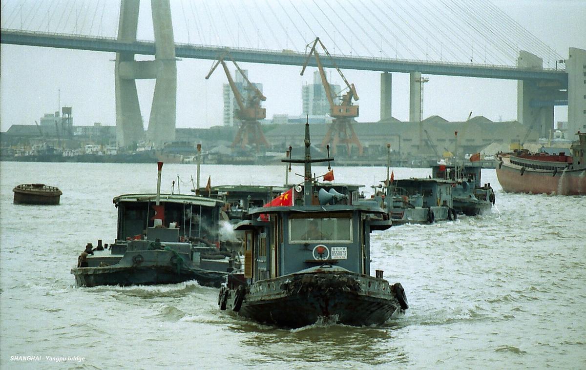 SHANGHAI – Yangpu bridge sur la Huangpu river 