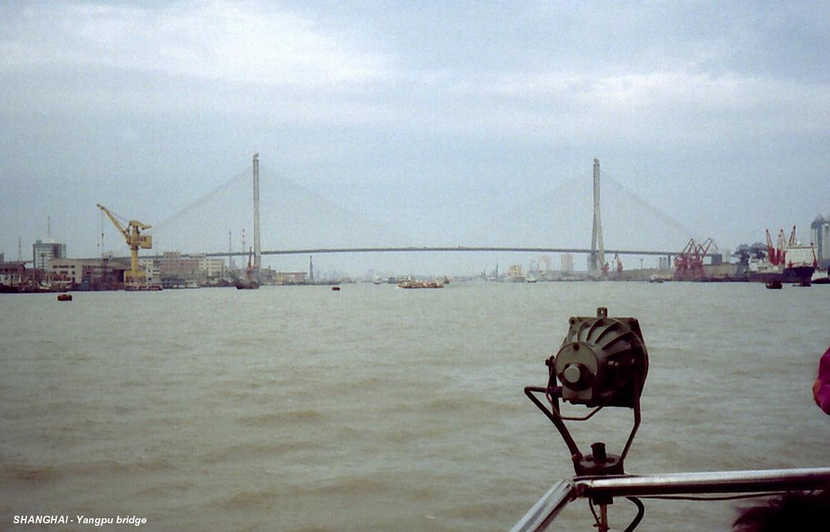 SHANGHAI – Yangpu bridge sur la Huangpu river 