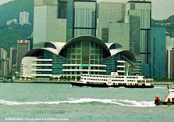 HONGKONG – Palais des Congrés, sur l'île de HK 