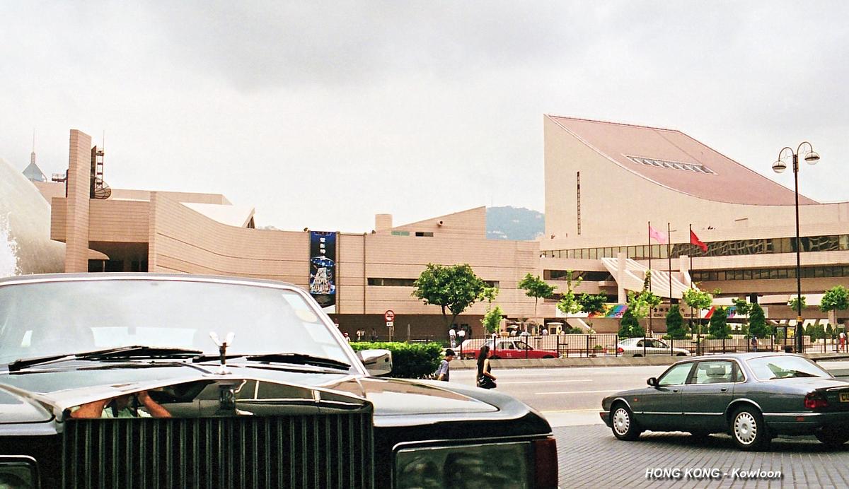 HONG KONG – KOWLOON, Hong Kong Cultural Centre 