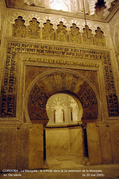 Fiche média no. 48072 CORDOUE (Andalousie) – La Mezquita, la construction de la Grande Mosquée débuta au 8e siècle, trois agrandissements successifs lui donnèrent ses dimensions actuelles