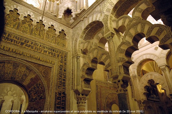 Fiche média no. 48073 CORDOUE (Andalousie) – La Mezquita, la construction de la Grande Mosquée débuta au 8e siècle, trois agrandissements successifs lui donnèrent ses dimensions actuelles