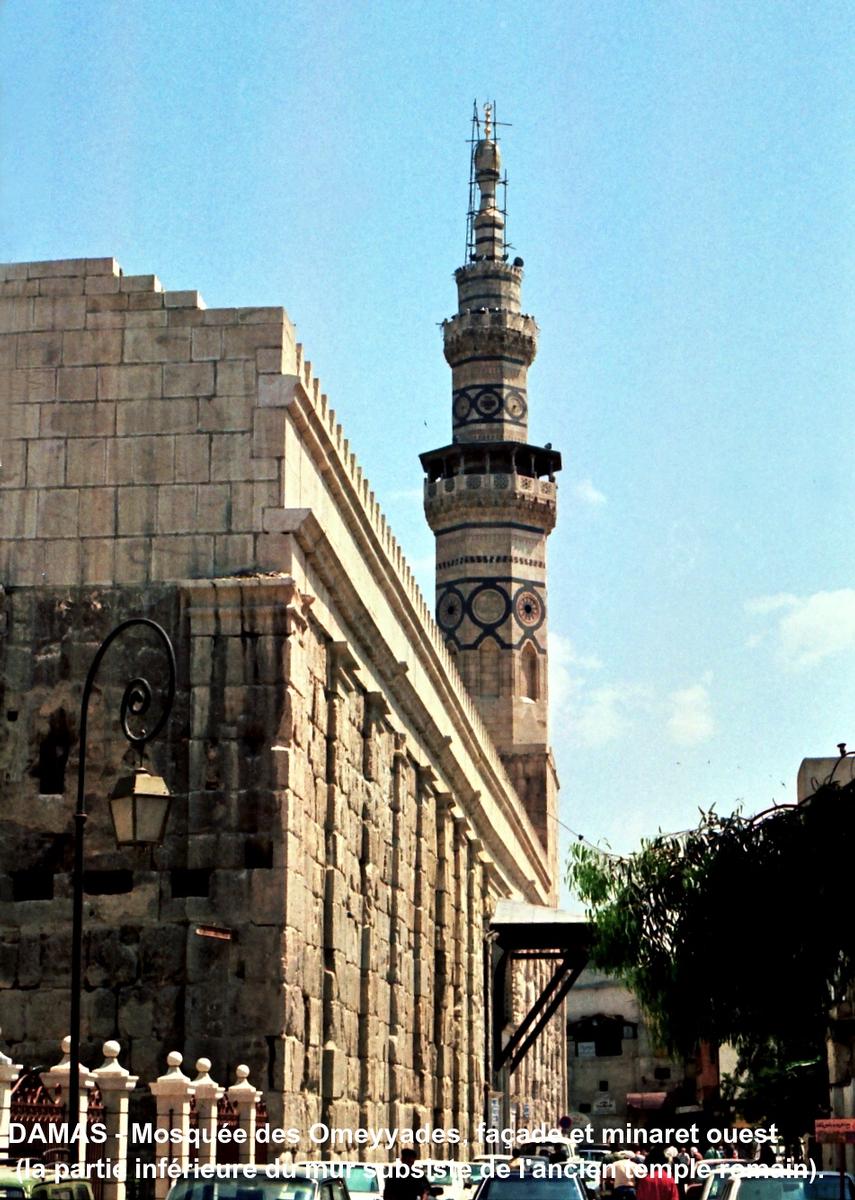 Fiche média no. 51878 DAMAS – Mosquée des Omeyyades (Djami al-Oumawi), construite au début du 8e siècle par le Calife omeyyade Al Walid, sur un emplacement dédié au culte divin depuis 9e siècle av.JC