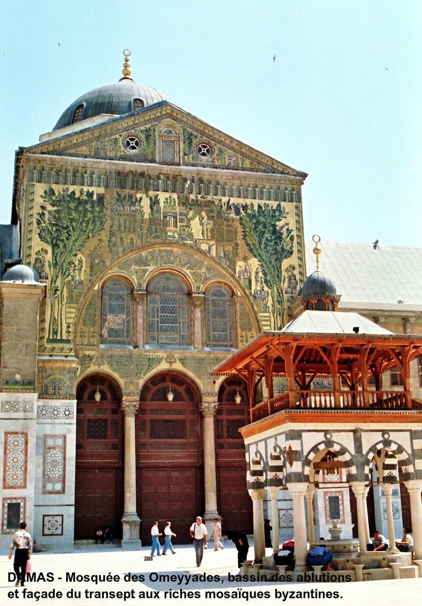 Fiche média no. 51879 DAMAS – Mosquée des Omeyyades (Djami al-Oumawi), construite au début du 8e siècle par le Calife omeyyade Al Walid, sur un emplacement dédié au culte divin depuis 9e siècle av.JC
