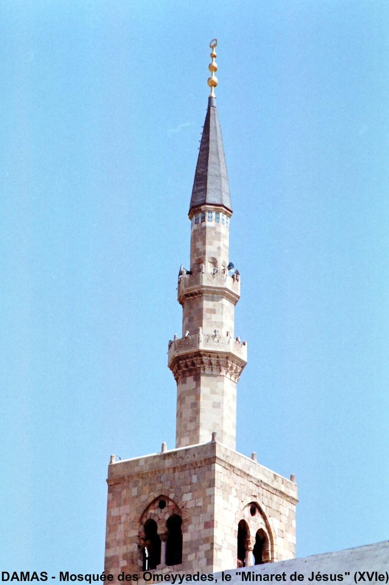 Fiche média no. 51889 DAMAS – Mosquée des Omeyyades (Djami al-Oumawi), construite au début du 8e siècle par le Calife omeyyade Al Walid, sur un emplacement dédié au culte divin depuis le 9e siècle av.JC