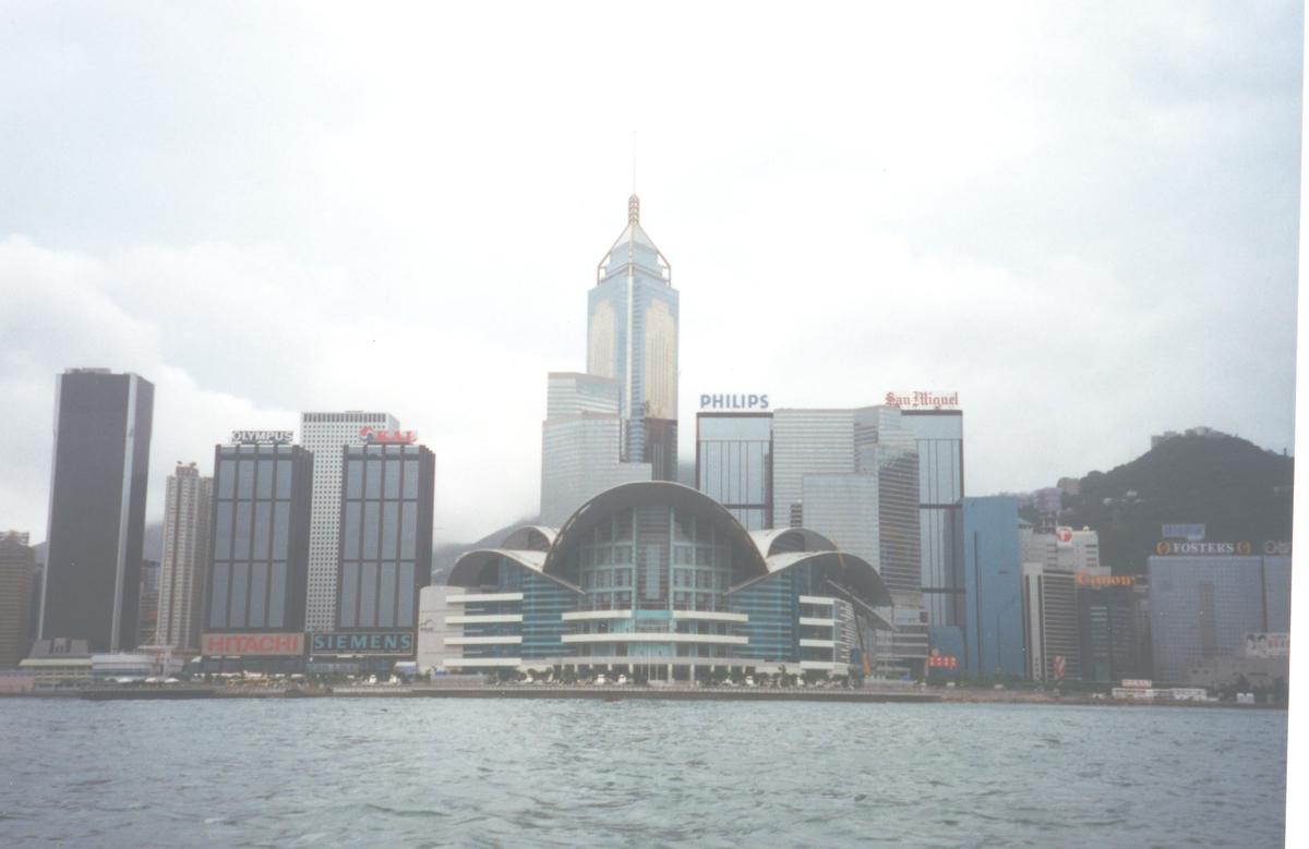 Exhibition centre HONG KONG 