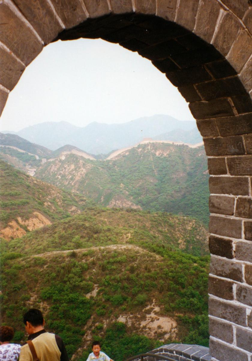 Great Wall of ChinaArch of fort with wall on crest of hills arch rebuilt 1980 Great Wall of China Arch of fort with wall on crest of hills arch rebuilt 1980