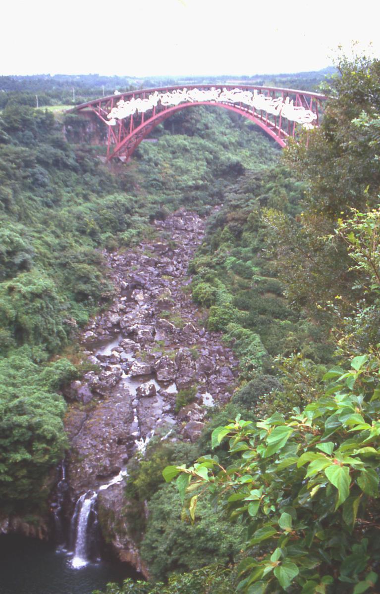 Pont de Cheju 