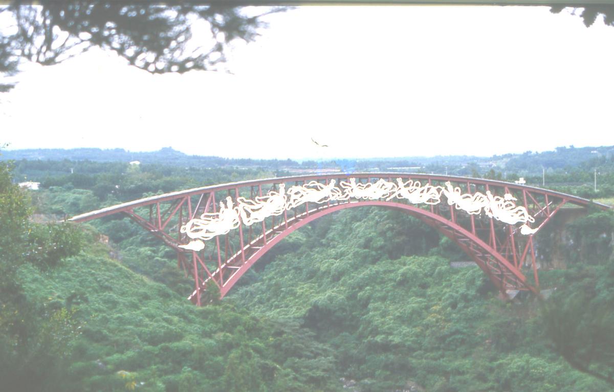 Pont de Cheju 