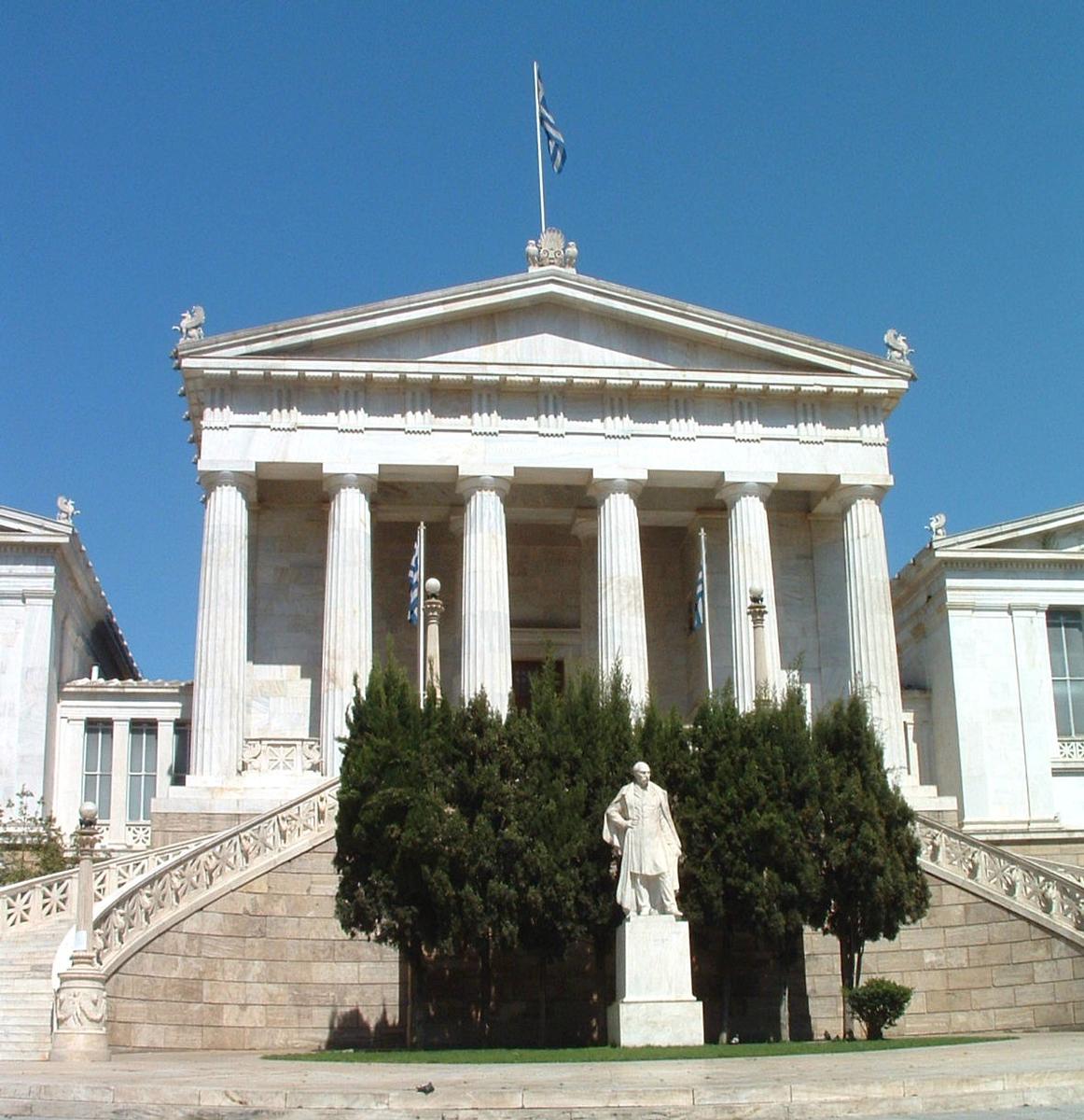 Athènes: Bibliothèque Nationale 