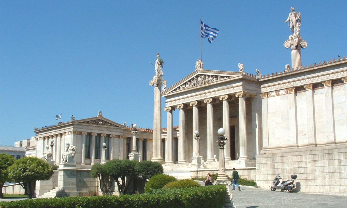 Athener Akademie 