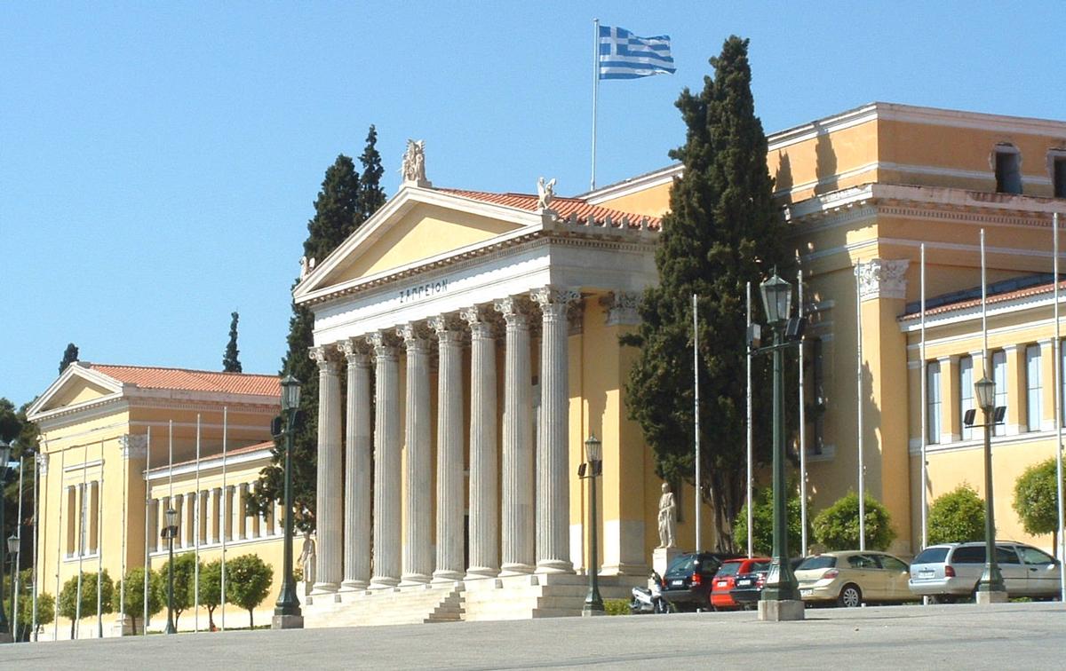 Athènes: Palais officiel du Zapio 