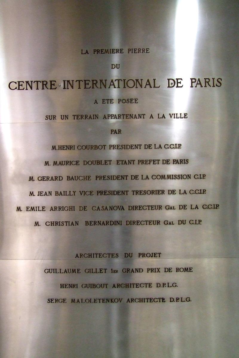 Palais des Congrès de Paris 