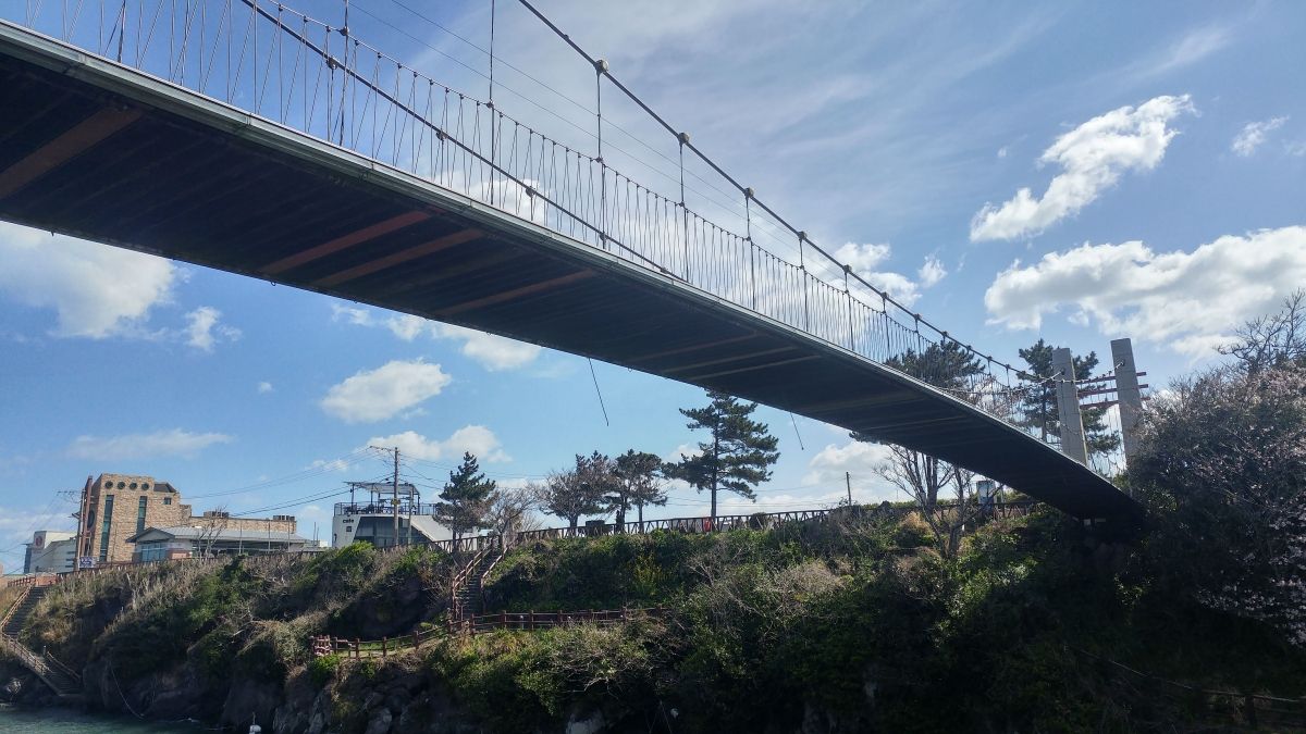 Yongyeon Suspension Bridge 