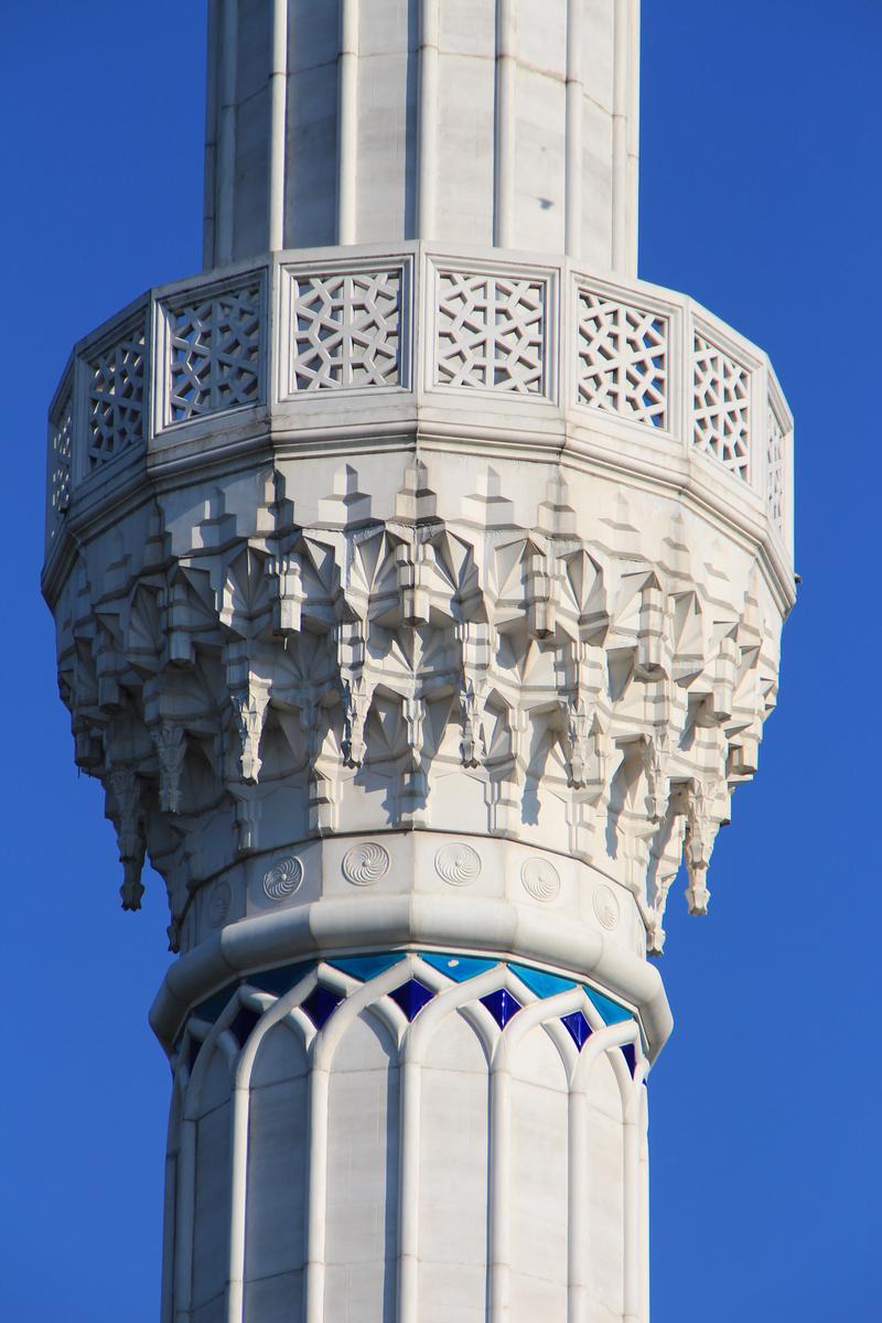 Sehitlik Mosque 