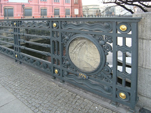 Schleusenbrücke, Berlin-Mitte 