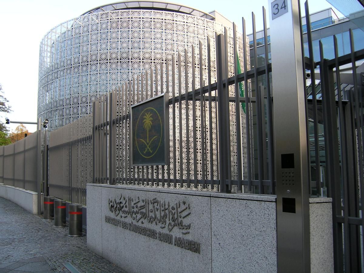 Botschaft Saudi Arabiens, Berlin 
