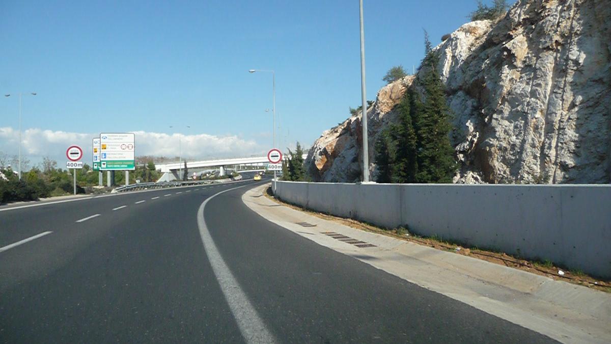 A 64 Motorway (Greece) 