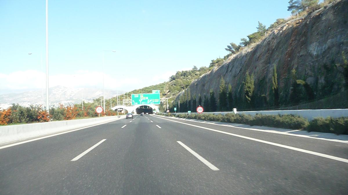 Autoroute A 64 (Grèce) 
