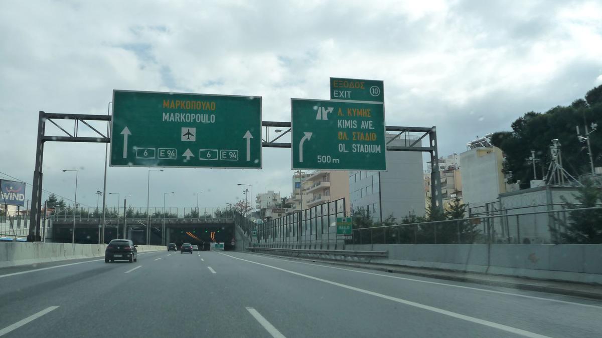 Attiki Odos, Iraklio Tunnel, Exit10, Kymis 