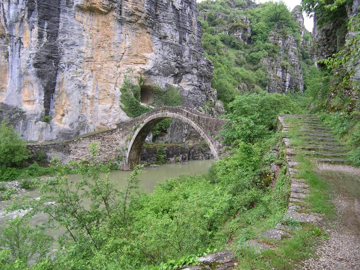 Kokkoris Bridge 